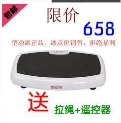 抖抖機(jī)碎脂機(jī)選購(gòu)指南 效果、品牌與優(yōu)惠攻略